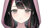 【Vtuber】塚本のべる「ほぼ同時期に、2chの801板で腐女子とVIPPER（男性多し）が戦争しておりました。 ただ最終的には仲良くなりましたが…（当事者）」
