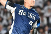 【朗報】西武・平井「基本的には残留するつもり」