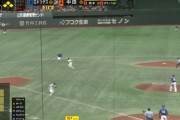 【GIF】中日のショート、とんでもないエラーを披露してしまう