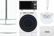 貴様らの家に国産の電化製品ある？