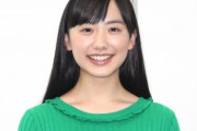 【上半期CM出演ランキング】芦田愛菜が初の1位　英語系からゲームまで15社に起用