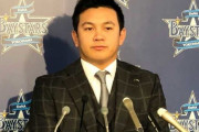 DeNA山崎、1億円増の3.5億円で「納得」サイン！　将来的なメジャー挑戦の意向を伝える
