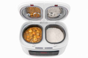 【画像】カレーとご飯が同時に作れる自動調理鍋が登場ｗｗｗｗｗｗｗｗｗｗｗ