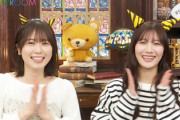 【日向坂46】丹生ちゃん＆おひな、スタジオでまさかの行動にw【H46MODE】