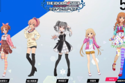 【スタマス】続報 未公開アイドル「安部菜々」「諸星きらり」「桜守歌織」「白石紬」「大崎甘奈」「杜野凛世」
