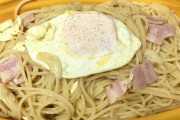超大盛りペペロンチーノを作ったぞ！！！！