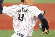【侍ジャパン】岩崎優が好救援　無死一塁から登板も後続抑えて無失点