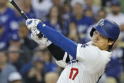 【悲報】大谷翔平さん、このペースで打ったとしてもシーズンたった44本塁打