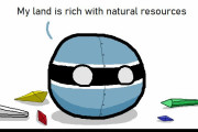 【世界】天然資源【ポーランドボール】