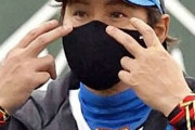 【悲報】新庄監督“あれも欲しいこれも欲しい”にOB激怒「現有戦力では優勝できないってことかよ」