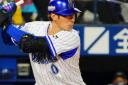 大田泰示さん、今オフ戦力外になりそう