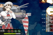 【艦これ】三大遭遇してみたい奇跡