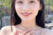 【速報】川﨑桜、生足を放り出しながら激しく上下に