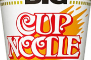 【悲報】 カップヌードルのあの味、カップヌードルの面汚しだった