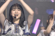 【乃木坂46】大園桃子の笑顔、守りたい。