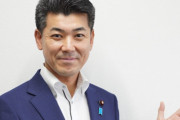 【傷心】代表から役職なしに落ちてしまった立民・泉健太さん、「眠れない」と夜空の画像を投稿