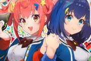 演劇ガールズプロジェクト「ワールドダイスター」2023年春TVアニメ化決定！ゲームアプリも2023年夏にリリース予定