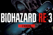 『バイオハザードRE3』と『レジスタンス』は「バイオRE2」のDLC説があるけど実際どうなんだろう？