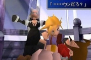 FF7リメイクでエアリス生存ルートはアリ？ナシ？