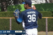 西武・山田陽翔が２回無失点の好投！De松尾とプロ初対決