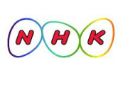 【速報】NHKと業務委託の制作会社ディレクターが新型コロナ感染