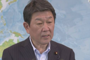 【パヨク発狂】茂木外相「日本が盾、米が矛という安全保障環境ではない」