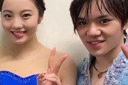 【2ショット画像】宇野昌磨（24）と本田真凜（21）が手つなぎ京都デート！ フィギュア界の“5回転級カップル”