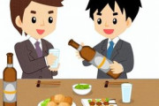 堀江貴文さんと一緒に高級鮨食べながらお話できる権利のお値段ｗｗｗｗｗ