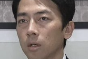 【悲報】小泉進次郎さん、周りがヤバすぎて相対的に評価が上がり始めるｗｗｗｗｗ