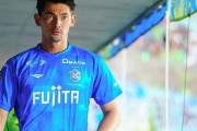 湘南GKポープ・ウィリアム、ベルギー2部ベールスホットに期限付き移籍が決定！「自分を取り戻していく日々に今は充実感を感じています」（関連まとめ）