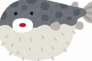 初めて海釣りに行ったら至るところにフグが捨てられたんだがなんで？？
