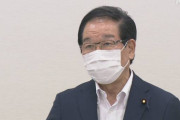 自民・額賀福志郎元財務相が新型コロナ感染確認　入院療養中