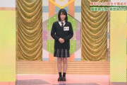 【櫻坂46】森田ひかるが言いたくないオーデ歌唱審査曲、もしかして...