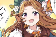 【グラブル】ぐらぶるっ！2306話 どんぐりでケーキを作るジャスミン
