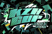 【KZHCUP】KZHCUP、LTKのネクストよりもカジュアル