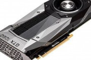 【グラボ】友人からGTX1080Tiを45000円で譲ってもらえることになった