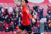 【久保最高や！】久保建英、絶妙FK弾で勝利に貢献！マジョルカはエスパニョール下し国王杯準々決勝進出（関連まとめ）