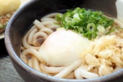 【マジか!?】うどん屋で相席。相席の女達は、猛烈に見苦しい勢いで完食しすぐに店を出た→食べ終えた俺が会計に行くと「あれ？金額が高い」店「お連れ様の分も一緒ですよ」なんと…