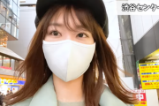 【悲報】大人気アイドルさん、「渋谷を歩いて誰かに声を掛けられるまで帰らない」という企画をやった結果…