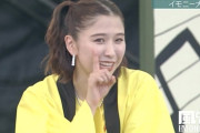 玉井詩織「ももクロで 一番かわいい 覚えてね♡｣『風とロック芋煮会2024』