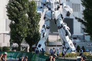 東京オリンピックにガンダムが出現！トライアスロンコースの巨大ガンダムに世界中が騒然  [784885787]