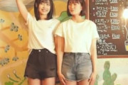 可愛すぎｗ 柴田柚菜＆清宮レイ、仲良しで楽しそうなメイキング動画ｗｗｗｗｗ