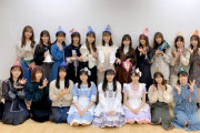 【日向坂46】これは4期生へのドッキリが楽しみwww