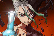 『Dr.STONE』アニメを見終わったｗｗｗｗアニメが凄ええええｗｗｗｗ