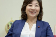 【政治家】｢プリンを買っただけで叩かれる｣松川るい炎上だけじゃない…野田聖子が危惧する"執拗な女性攻撃"の真因