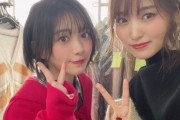 【熱愛発覚!】櫻坂46菅井友香、森田ひかるに告白されお付き合いを開始！！！