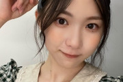 【櫻坂46】谷口愛季、お団子ヘアー！これは可愛すぎる・・・