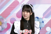 メイドコスプレが似合う乃木坂メンバー