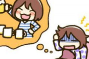 飲みすぎた日の翌日あるある