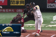 【パCS】 ソフトバンク、あっという間に追いつく　今宮が同点ホームラン